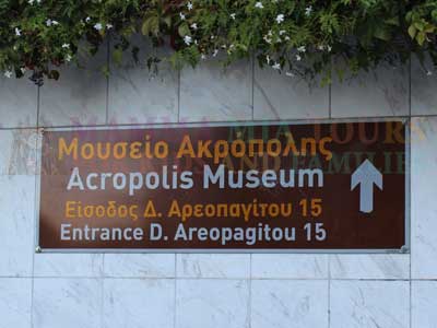 Parthenon & Acropolis Tour for Kids Pic 6